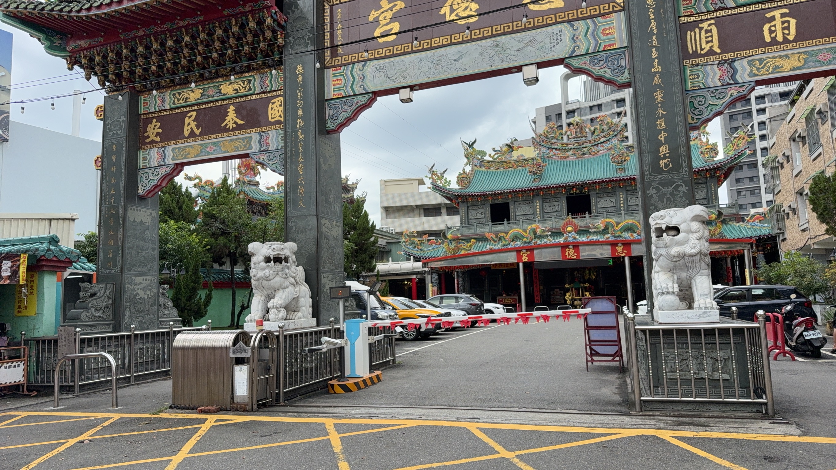 草屯惠德宮停車場